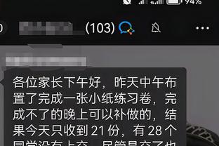 开云彩票app下载手机版安装截图0